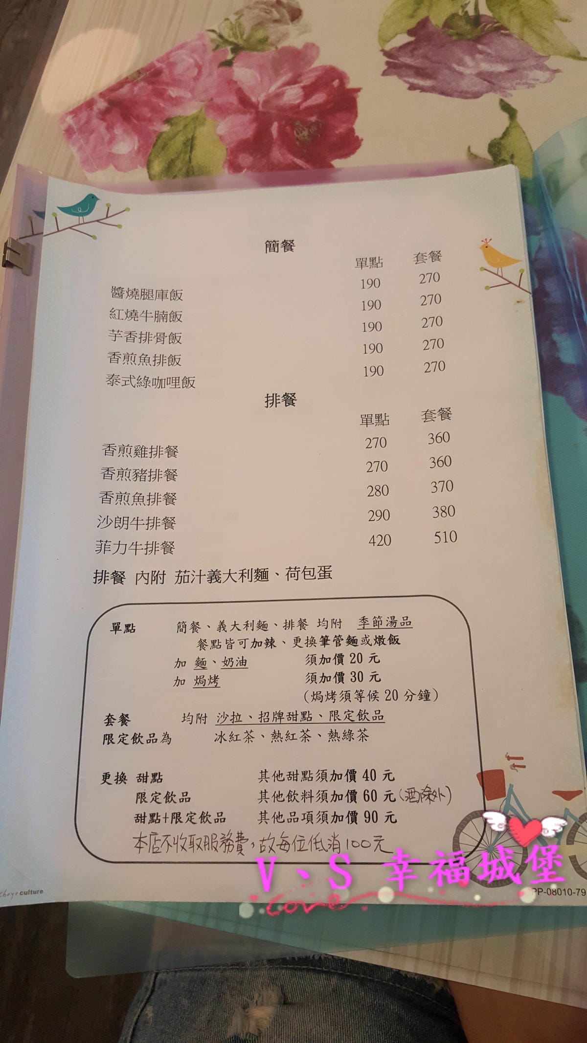 20151101_132129.jpg 20151101_132129.jpg