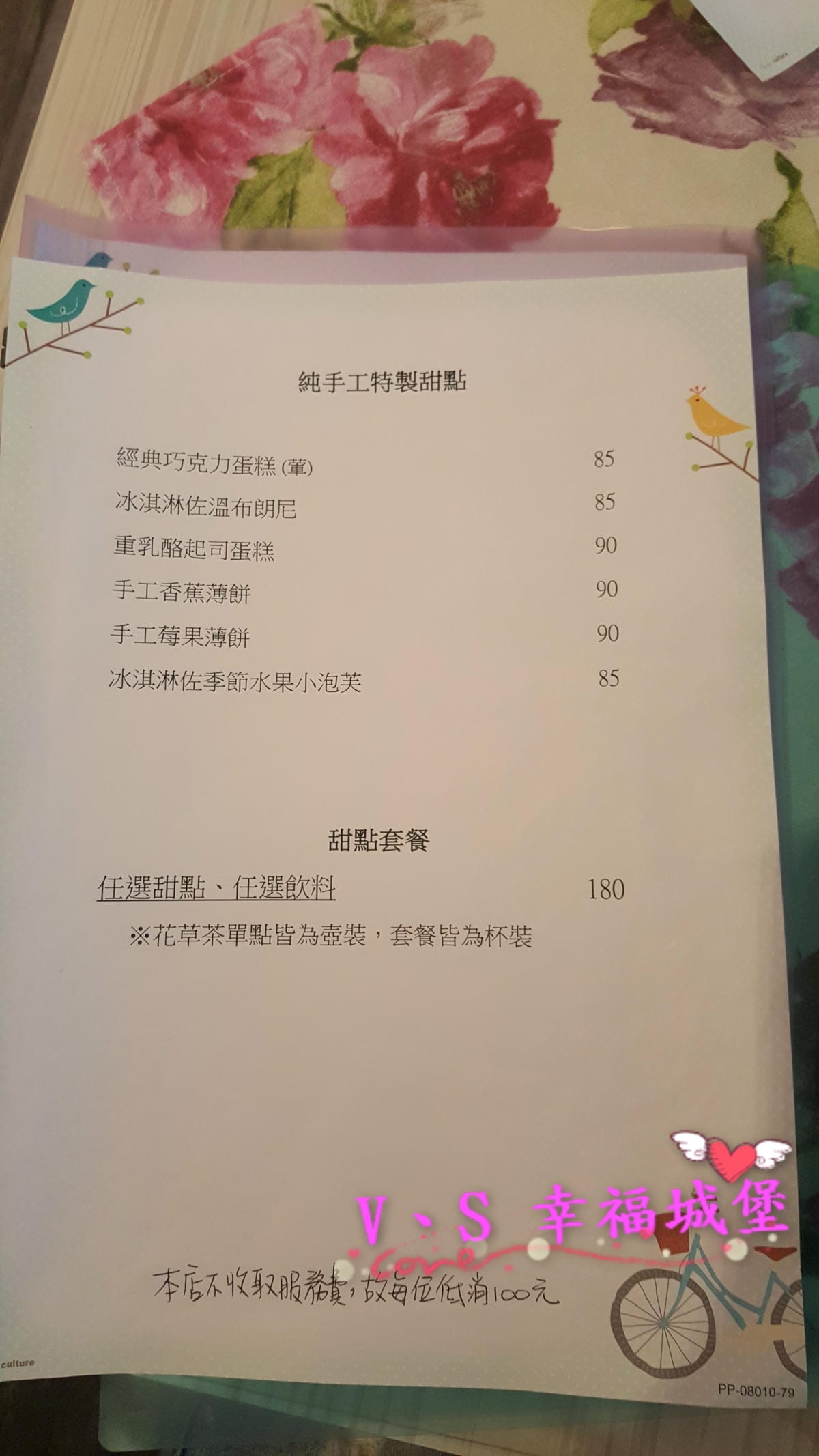 20151101_132157.jpg 20151101_132157.jpg