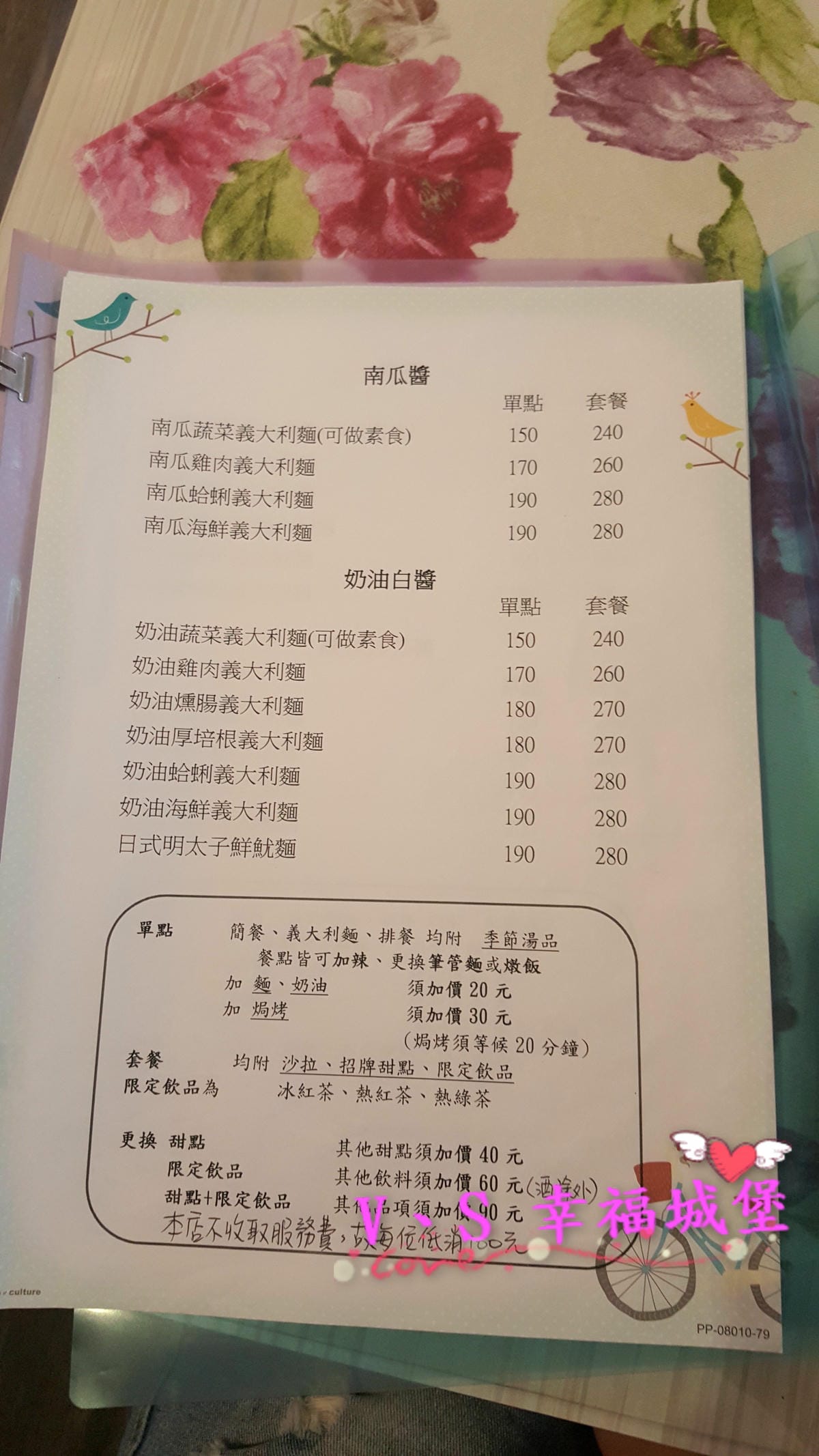 20151101_132146.jpg 20151101_132146.jpg