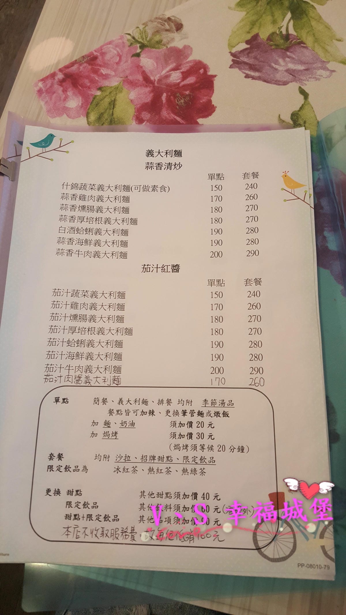 20151101_132139.jpg 20151101_132139.jpg