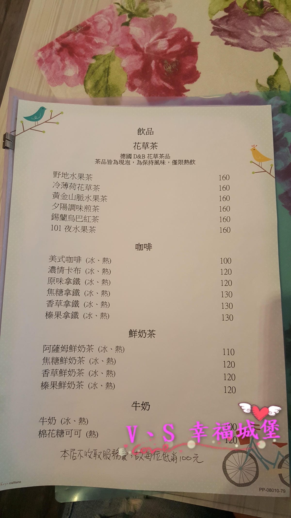 20151101_132206.jpg 20151101_132206.jpg