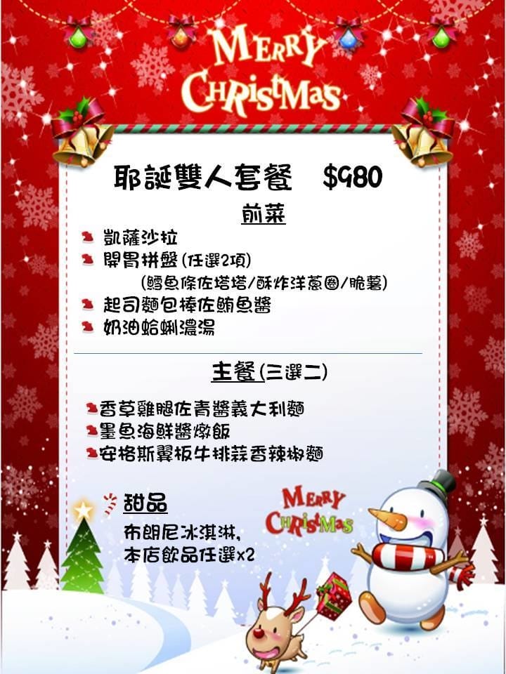 12313904_780533958717099_5767367449694817527.jpg 12313904_780533958717099_5767367449694817527.jpg