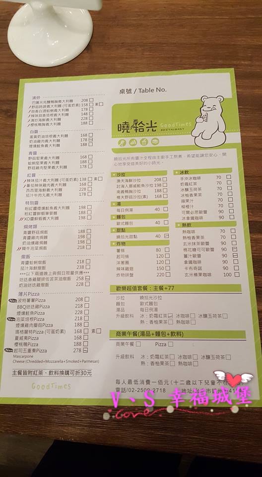 12345550_1190901427591197_6907333178095824030_n 12345550_1190901427591197_6907333178095824030_n