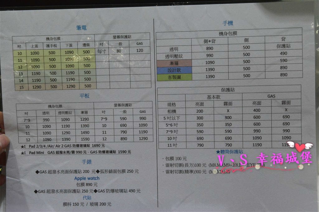 DSC_2169 [-1]_meitu_28.jpg