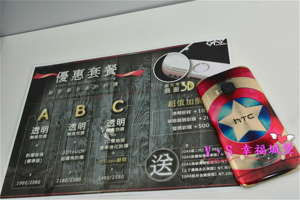 DSC_2249 [-1]_meitu_86.jpg