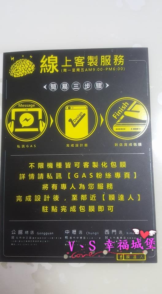 12376428_1193692877312052_5727308401578555797_n