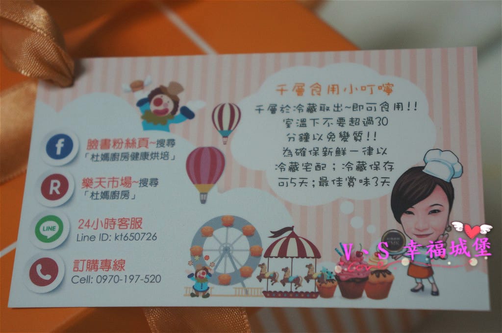 DSC04362 [-1]_meitu_5.jpg