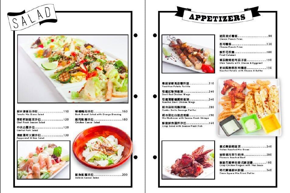 【美式餐廳。忠孝敦化】 Fantasy Diner 潮流美式 【美式餐廳。忠孝敦化】 Fantasy Diner 潮流美式