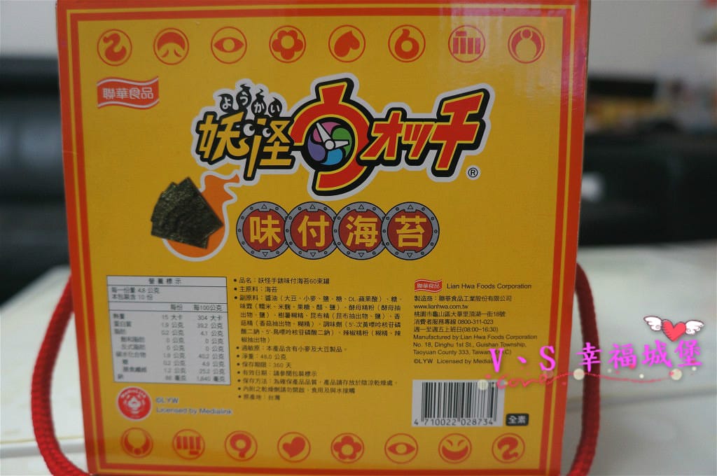 DSC04647 [-1]_meitu_5.jpg