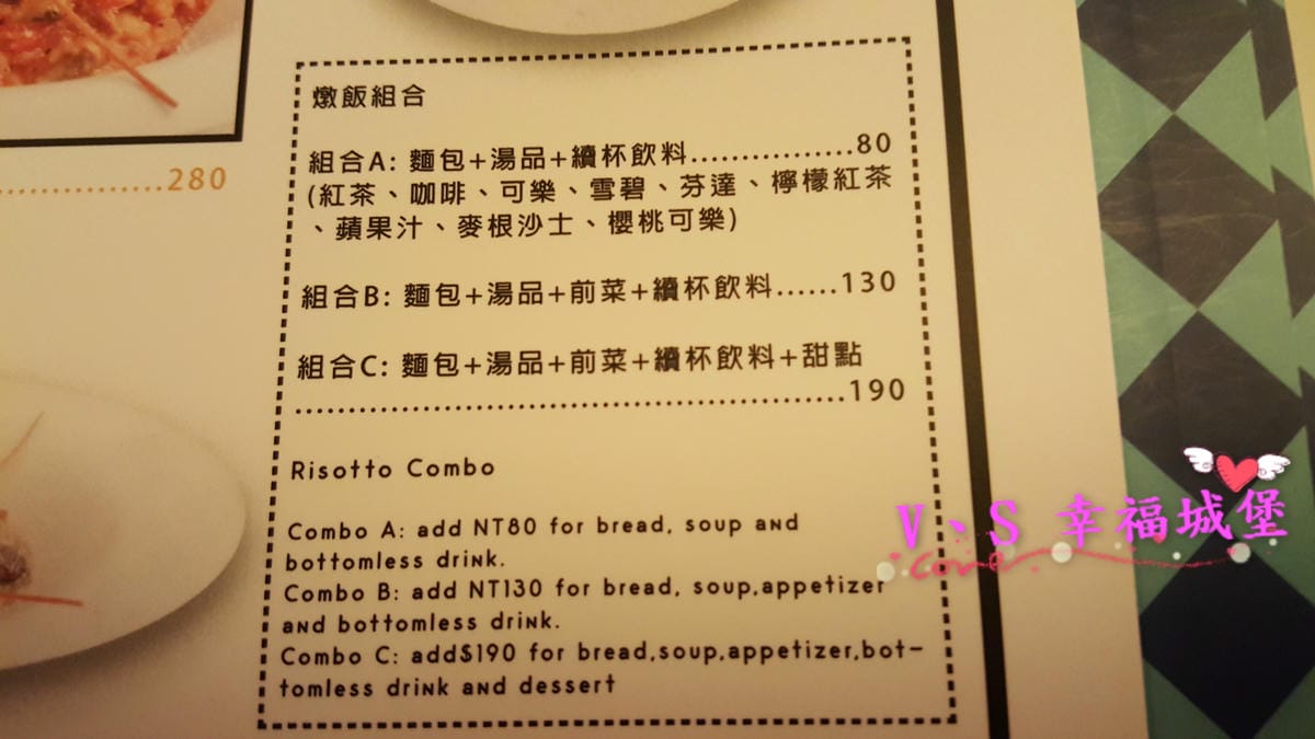 【美式餐廳。忠孝敦化】 Fantasy Diner 潮流美式 【美式餐廳。忠孝敦化】 Fantasy Diner 潮流美式