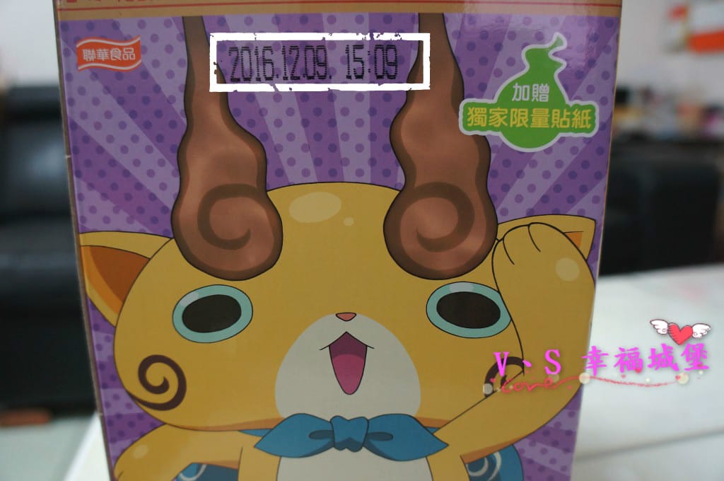 DSC04650 [-1]_meitu_7.jpg