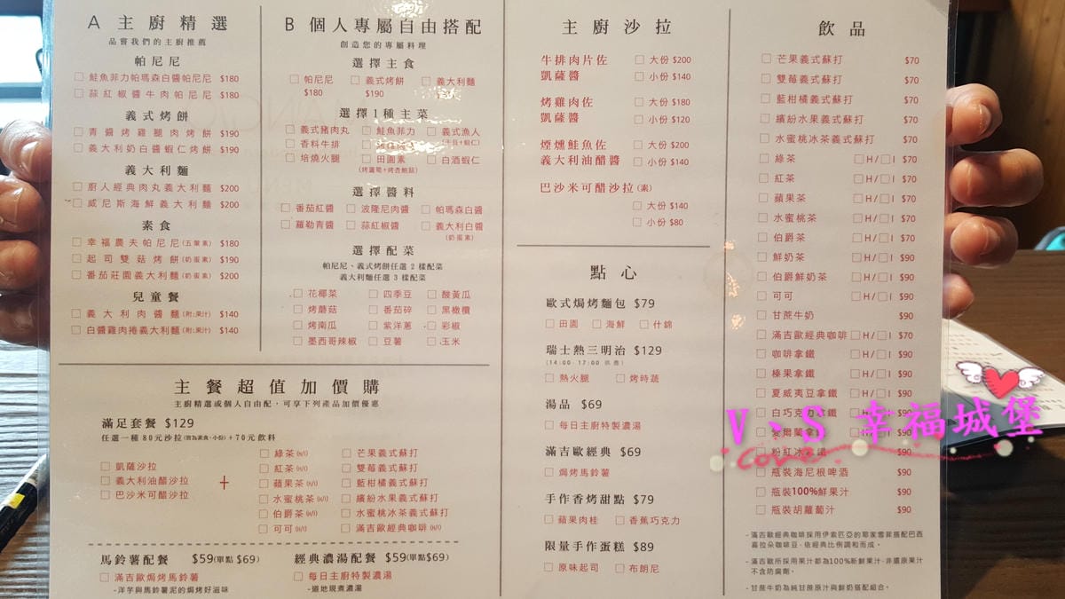 20160117_130045.jpg 20160117_130045.jpg