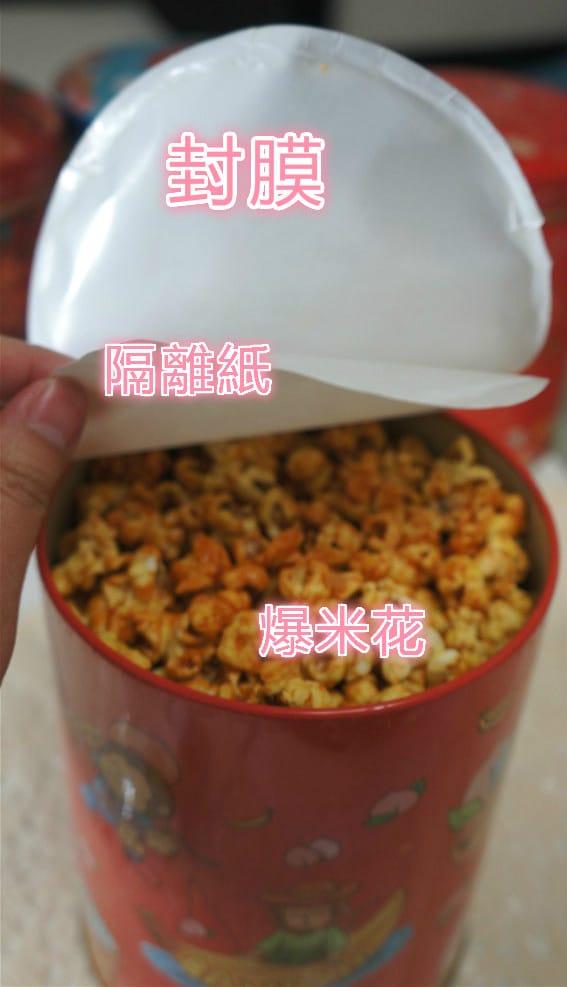 DSC05523 [-1]_meitu_22_meitu_1.jpg