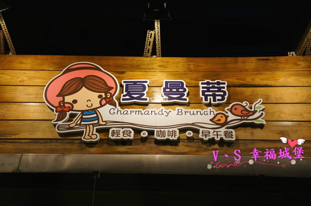 DSC05610 [-1]_meitu_6