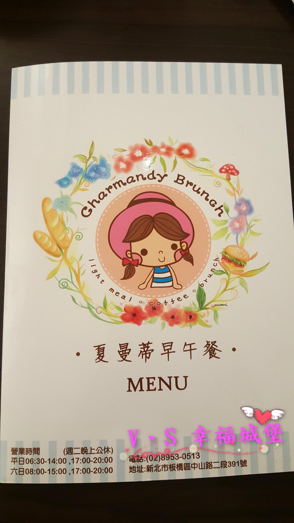 20160121_184056.jpg 20160121_184056.jpg