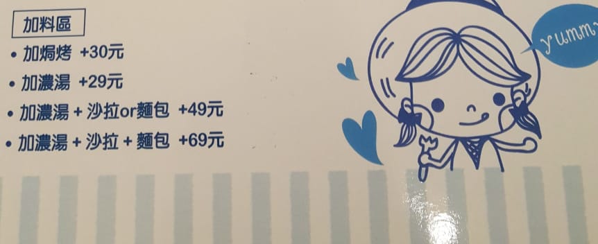 20160121_184114_meitu_1.jpg 20160121_184114_meitu_1.jpg