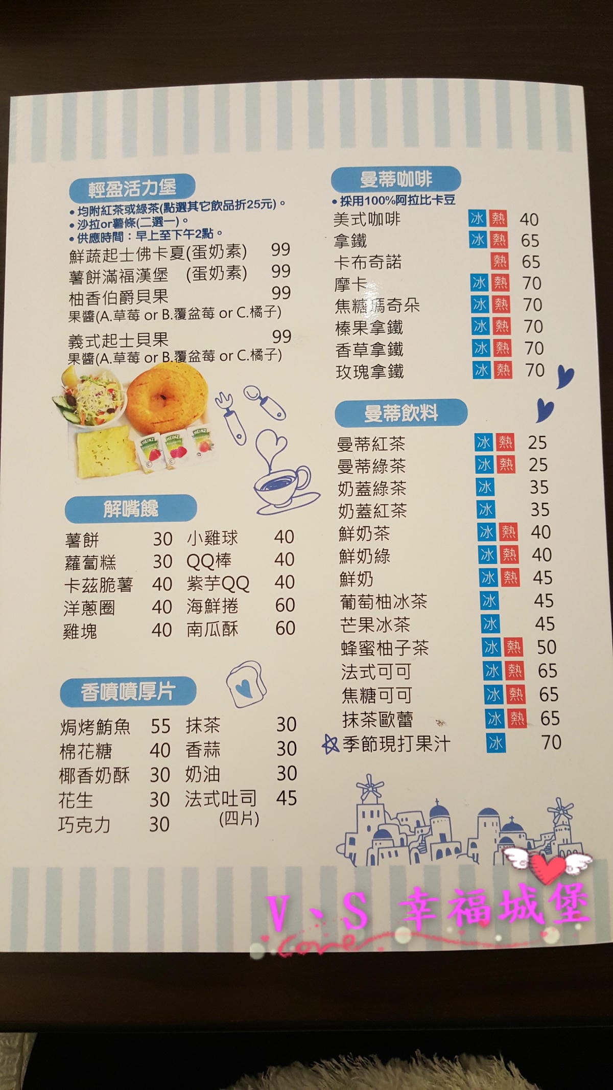 20160121_184141.jpg 20160121_184141.jpg