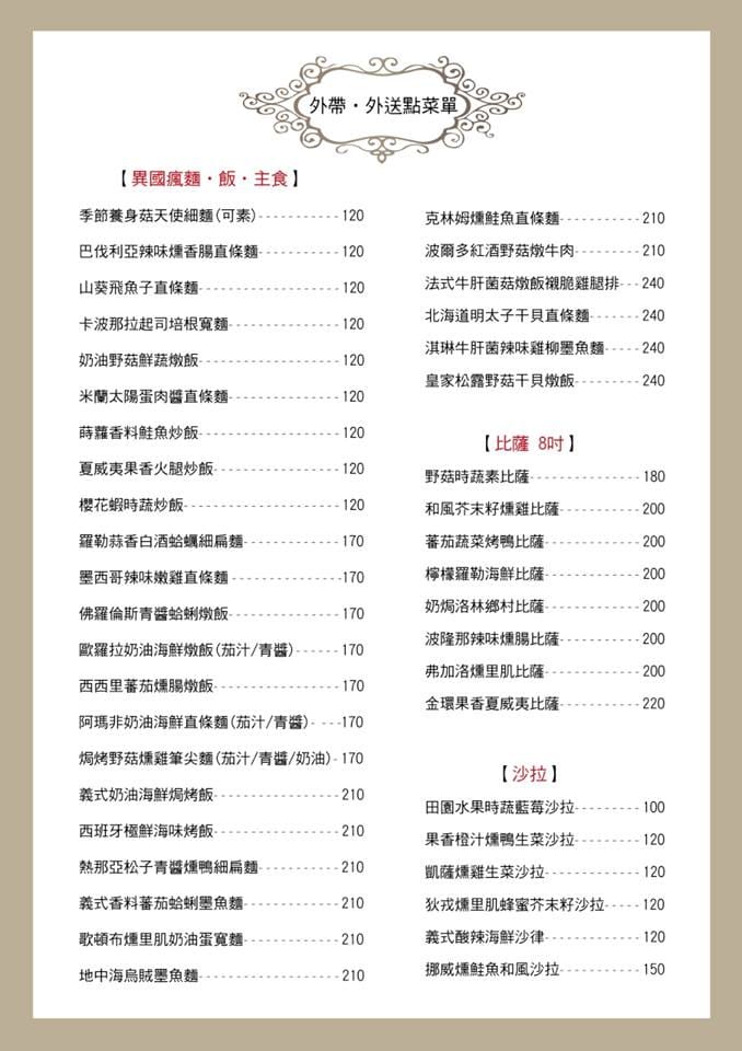 12523186_347852855389717_1594231624298994899.jpg 12523186_347852855389717_1594231624298994899.jpg