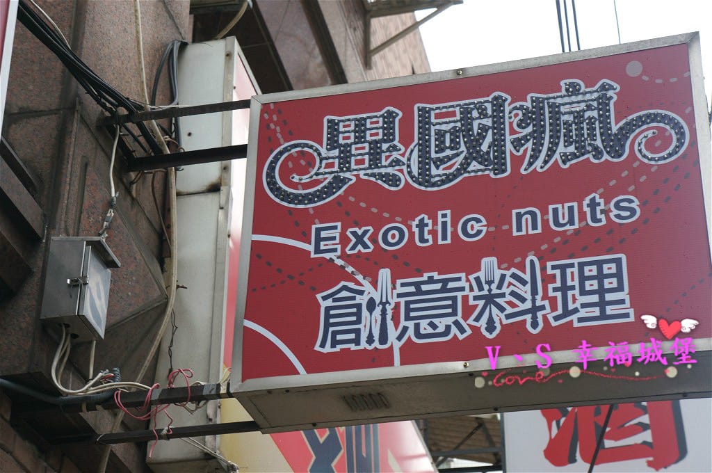 DSC05425 [-1]_meitu_2.jpg