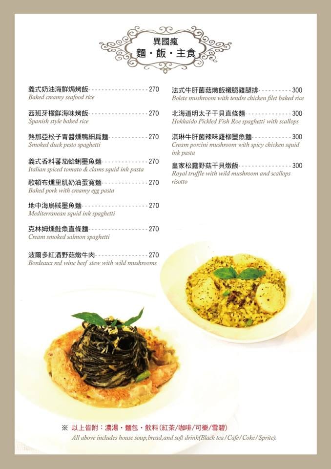 11204948_347853182056351_8832153933128590364.jpg 11204948_347853182056351_8832153933128590364.jpg