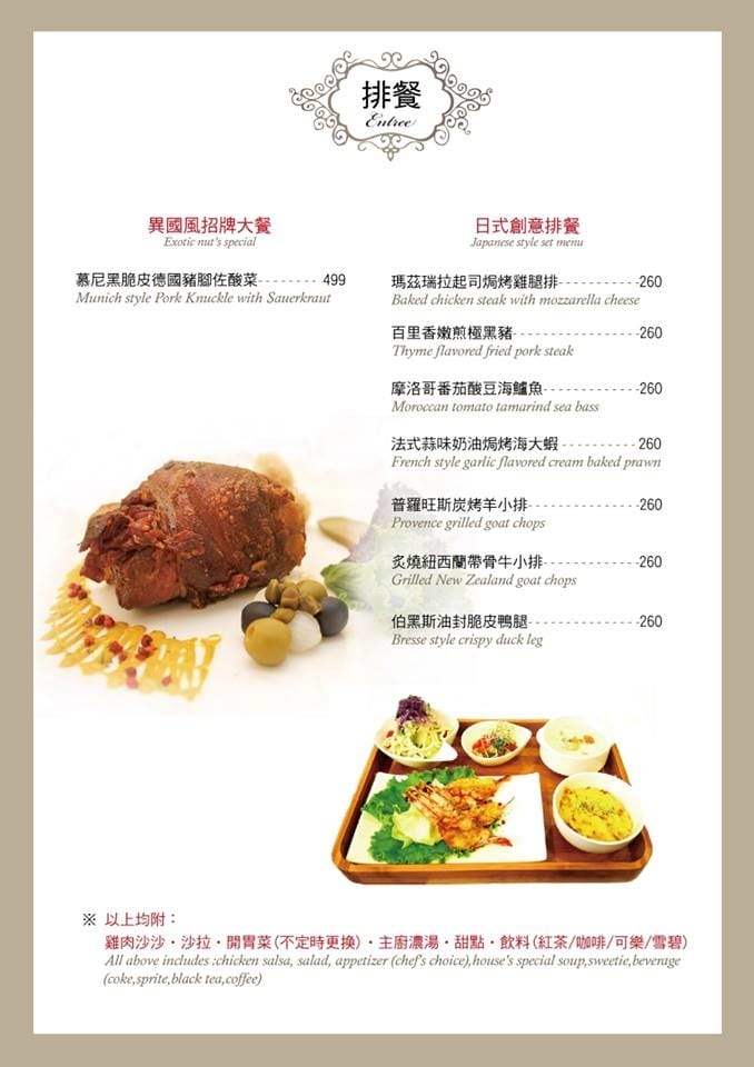 12552534_347853162056353_408671285132096758.jpg 12552534_347853162056353_408671285132096758.jpg