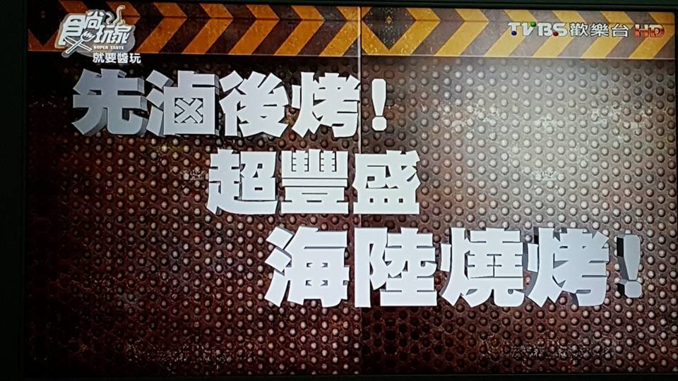 942798_1222110281136978_84877292290104285.jpg 942798_1222110281136978_84877292290104285.jpg