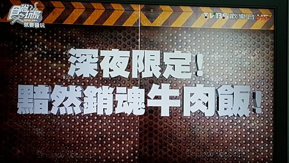 12670067_1222114611136545_1223490592613020568.jpg 12670067_1222114611136545_1223490592613020568.jpg