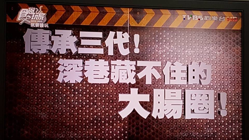 12670248_1222089747805698_5893301563312918367.jpg 12670248_1222089747805698_5893301563312918367.jpg