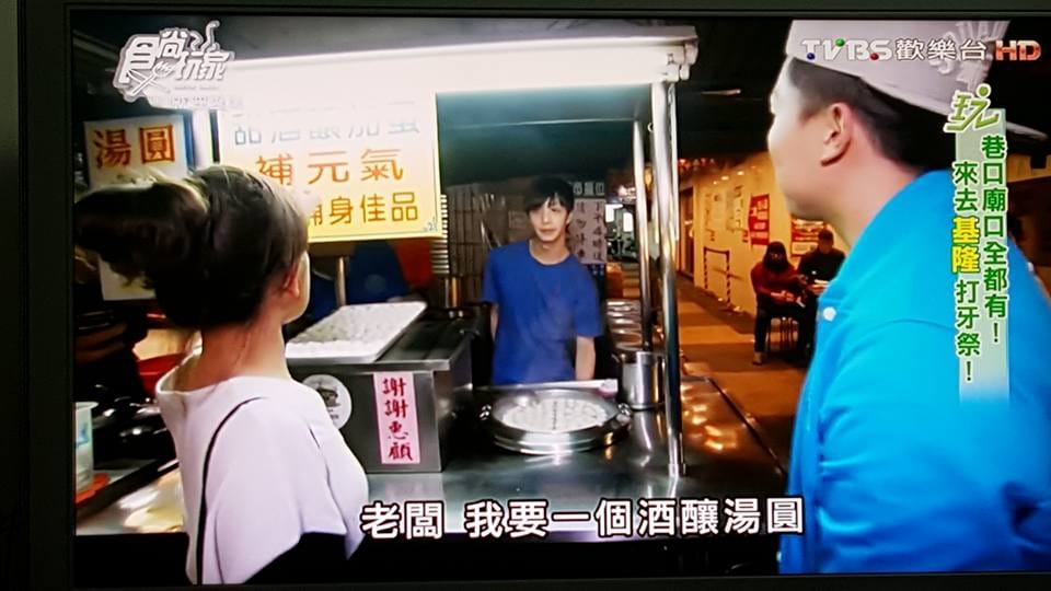 12642965_1222109911137015_625540397448125276.jpg 12642965_1222109911137015_625540397448125276.jpg