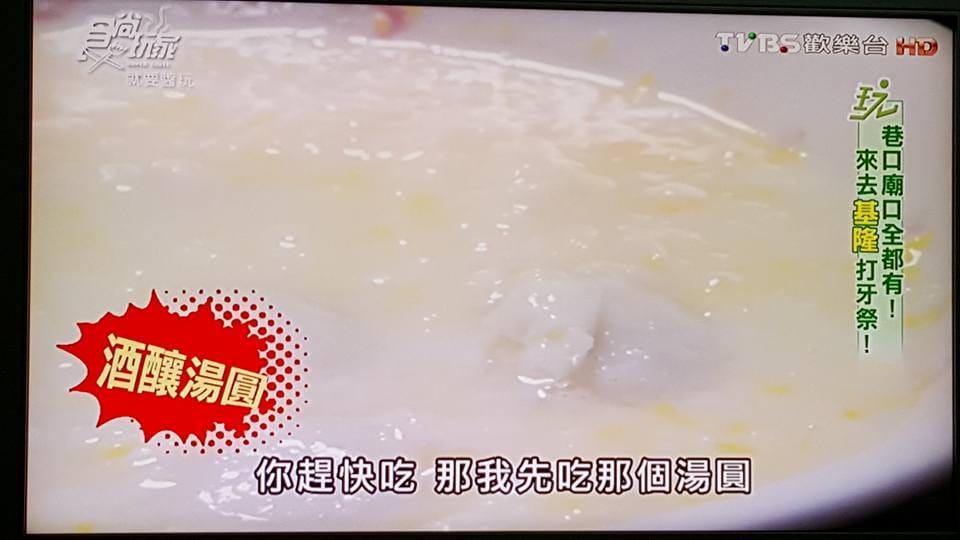 12651229_1222110134470326_6363338481268690842.jpg 12651229_1222110134470326_6363338481268690842.jpg