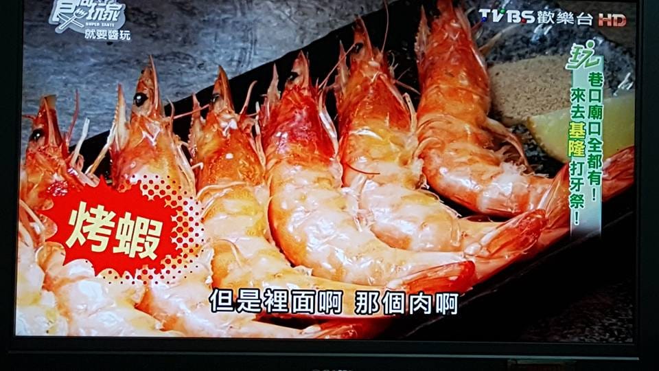 12631350_1222110454470294_148844113976005602.jpg 12631350_1222110454470294_148844113976005602.jpg