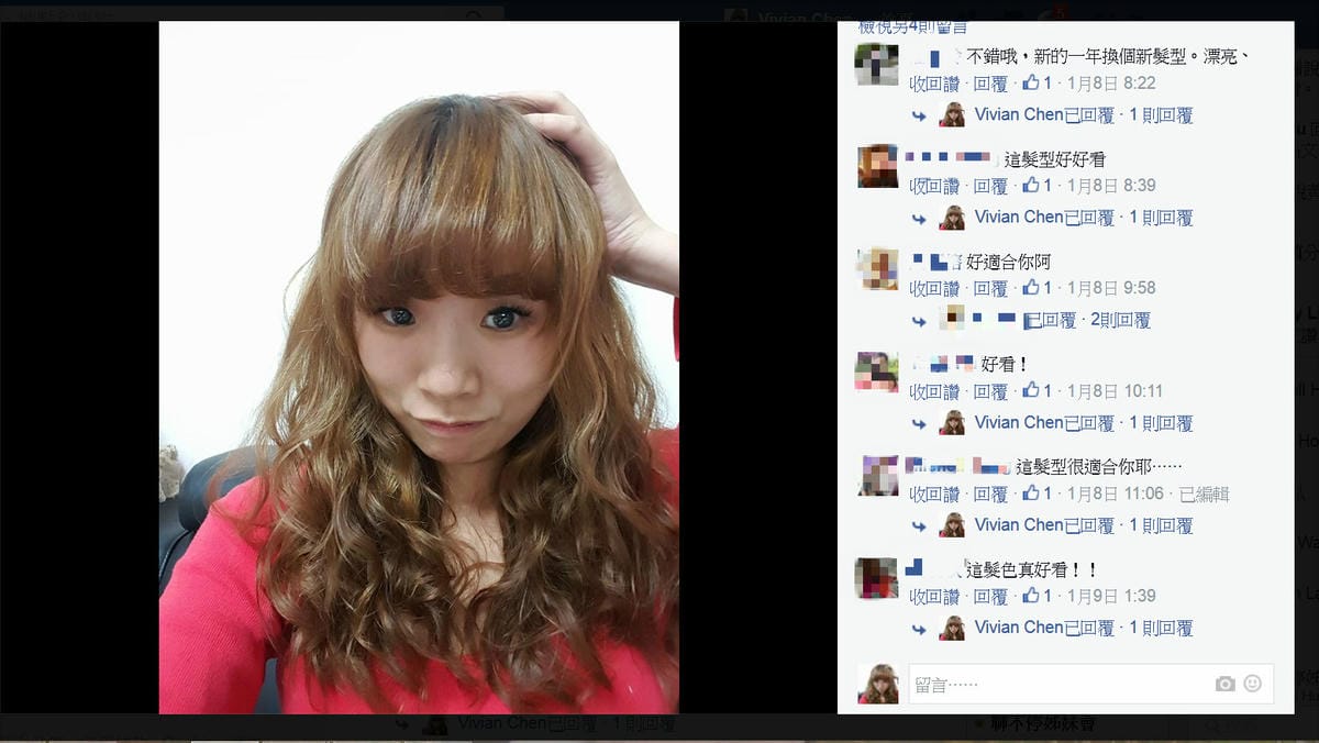 未命名_meitu_1_meitu_1.jpg 未命名_meitu_1_meitu_1.jpg