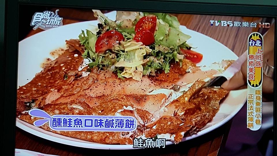 12744137_1229252303756109_634480939169137600.jpg 12744137_1229252303756109_634480939169137600.jpg