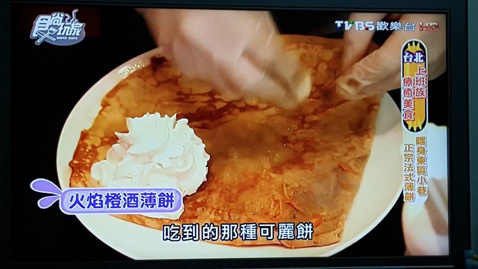 12744374_1229252270422779_4856715977694142889.jpg 12744374_1229252270422779_4856715977694142889.jpg