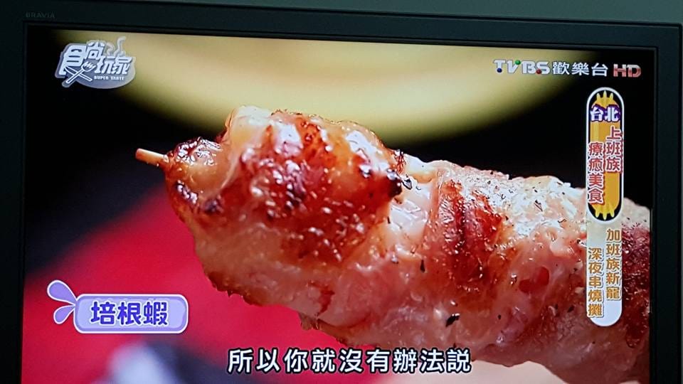 12705216_1229251913756148_2440857070133035987.jpg 12705216_1229251913756148_2440857070133035987.jpg