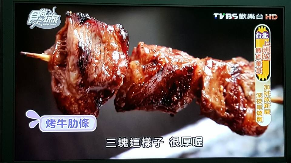 12688126_1229251853756154_2933170788830959300.jpg 12688126_1229251853756154_2933170788830959300.jpg