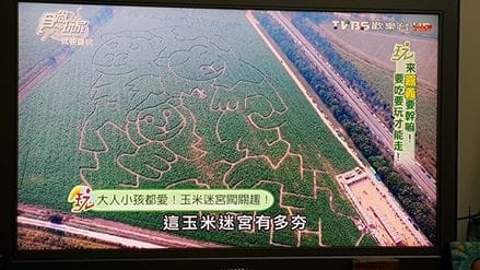 12705496_1231363100211696_7100522608531434006.jpg 12705496_1231363100211696_7100522608531434006.jpg