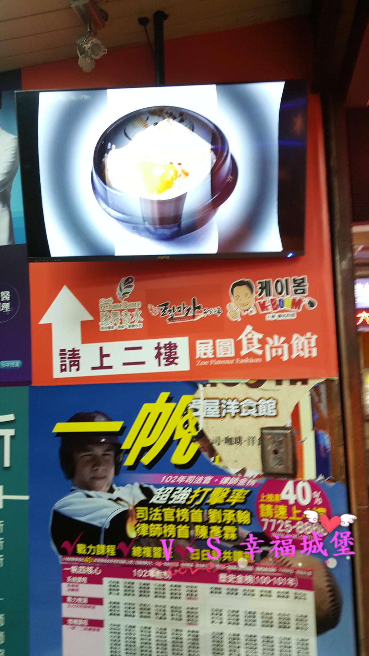 20160222_185411.jpg 20160222_185411.jpg