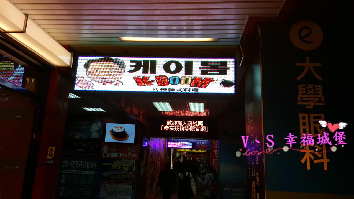 20160222_185403.jpg 20160222_185403.jpg