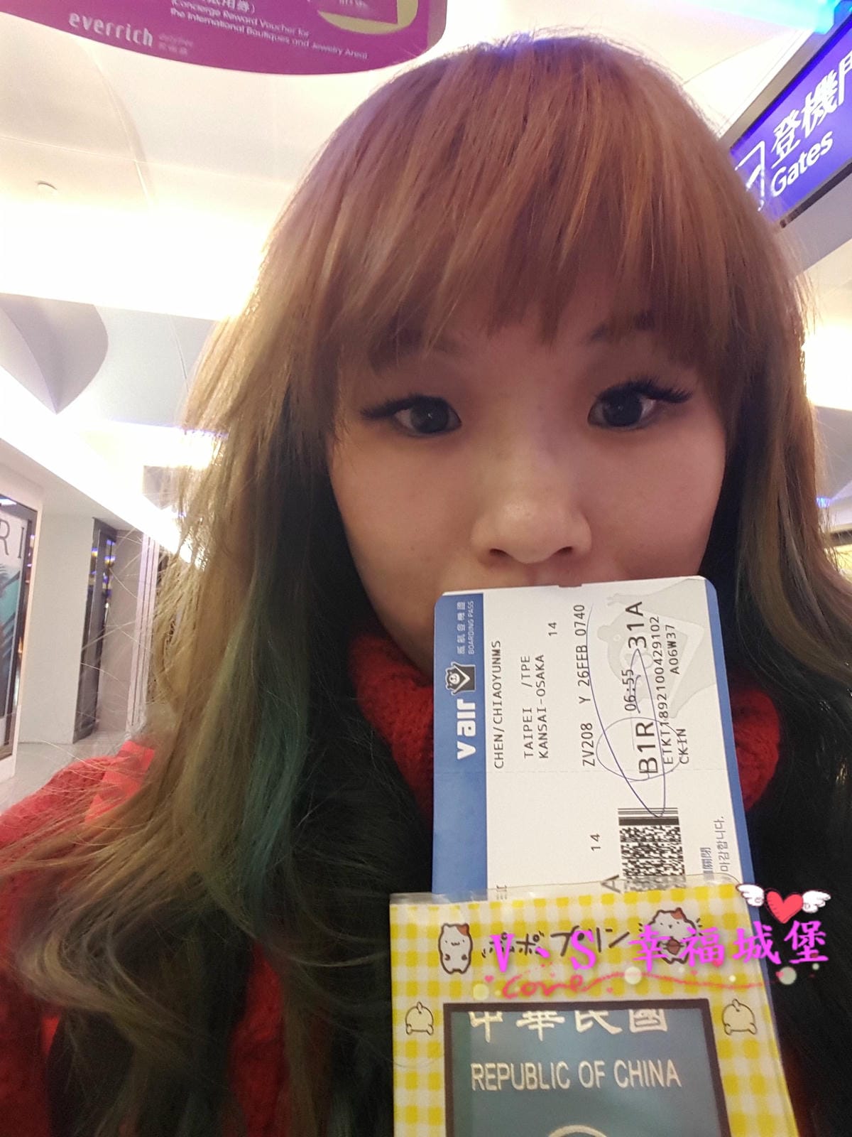 20160226_053405.jpg 20160226_053405.jpg