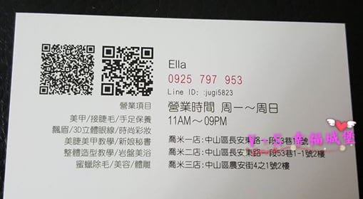 3007_1253670811314258_1567566551780637443_n 3007_1253670811314258_1567566551780637443_n