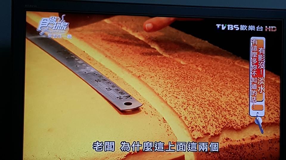 1918246_1257338750947464_8629044976191385389.jpg 1918246_1257338750947464_8629044976191385389.jpg