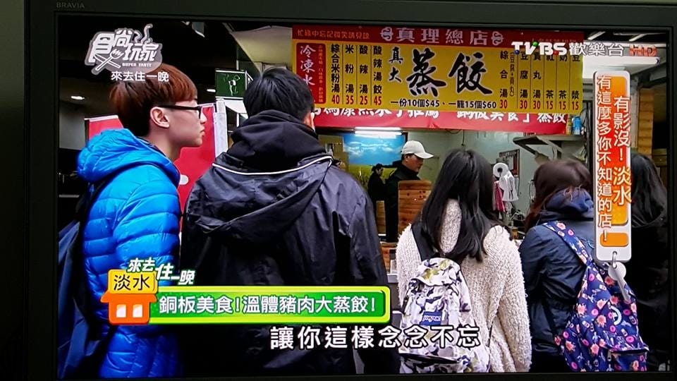 1610013_1257334890947850_4948641095258325143.jpg 1610013_1257334890947850_4948641095258325143.jpg