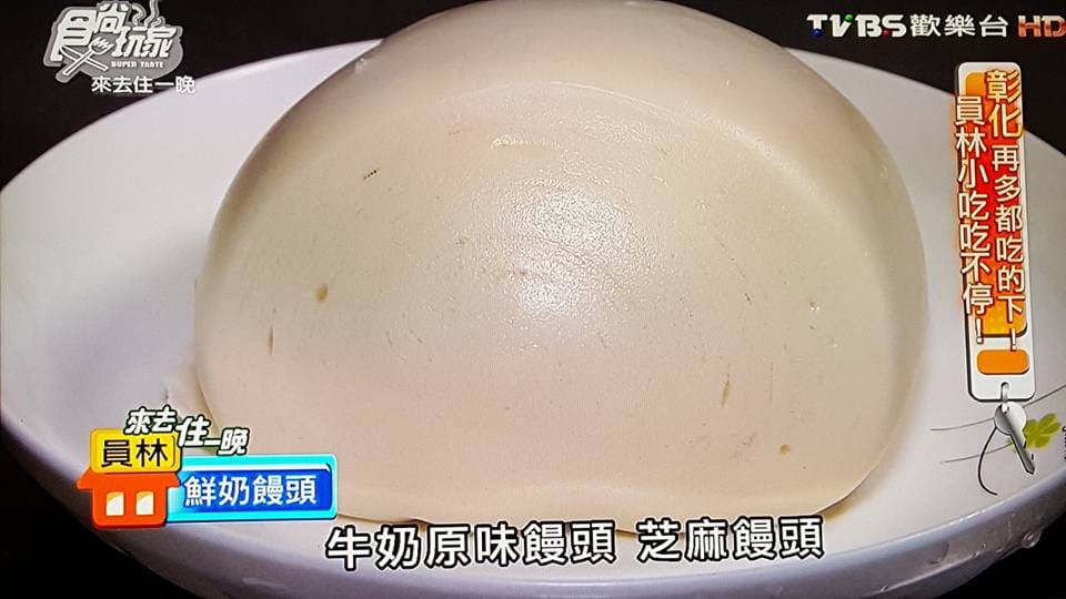 12472752_1263219607026045_5722877150979964172.jpg 12472752_1263219607026045_5722877150979964172.jpg