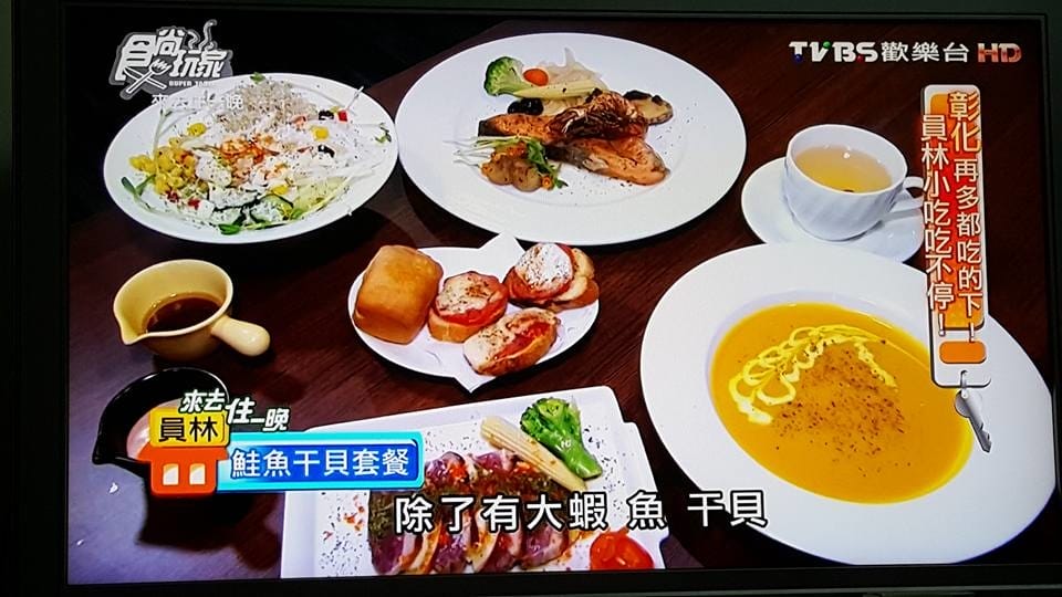 12523933_1263219813692691_4328377117351037201.jpg 12523933_1263219813692691_4328377117351037201.jpg