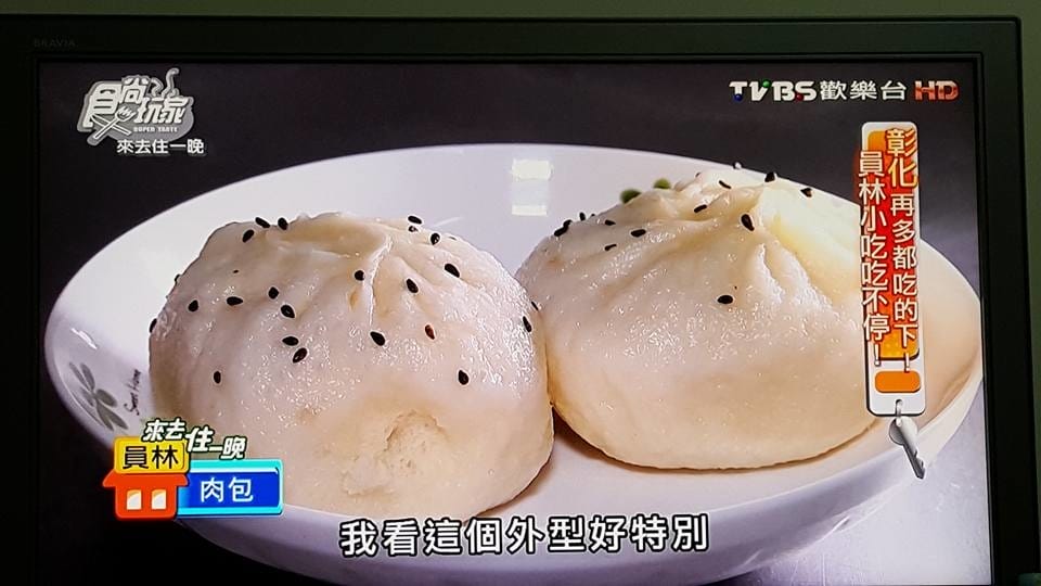 12931016_1263219537026052_3786479792778044541.jpg 12931016_1263219537026052_3786479792778044541.jpg