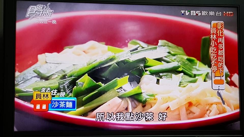 12108089_1263221340359205_1327690020911359080.jpg 12108089_1263221340359205_1327690020911359080.jpg