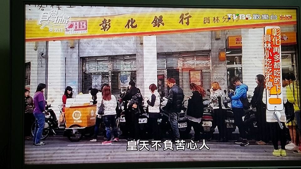 12670531_1263220320359307_1703434584710789477.jpg 12670531_1263220320359307_1703434584710789477.jpg