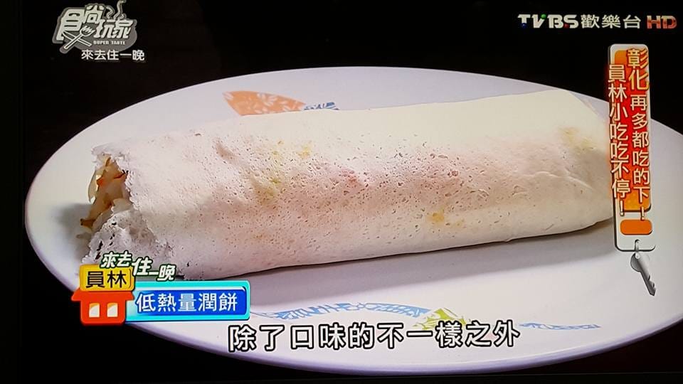 12670654_1263219987026007_5633610479558585563.jpg 12670654_1263219987026007_5633610479558585563.jpg