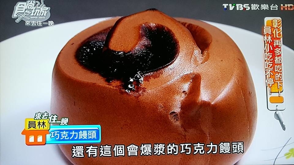 12923243_1263219567026049_586858938906595118.jpg 12923243_1263219567026049_586858938906595118.jpg